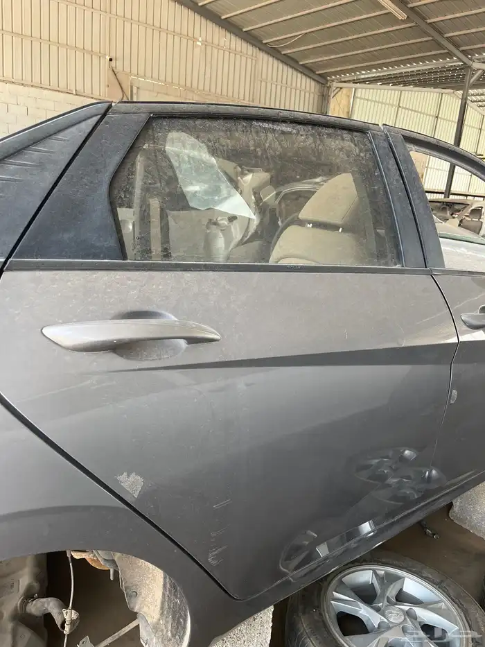 باب النترا 2