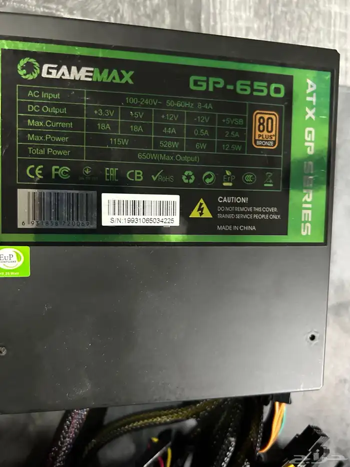 باور سبلاي 650 واط 80برونز شركة جيم ماكس 7