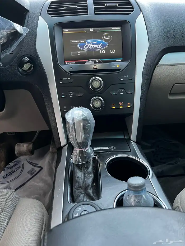 اكسبلور نظيف 12