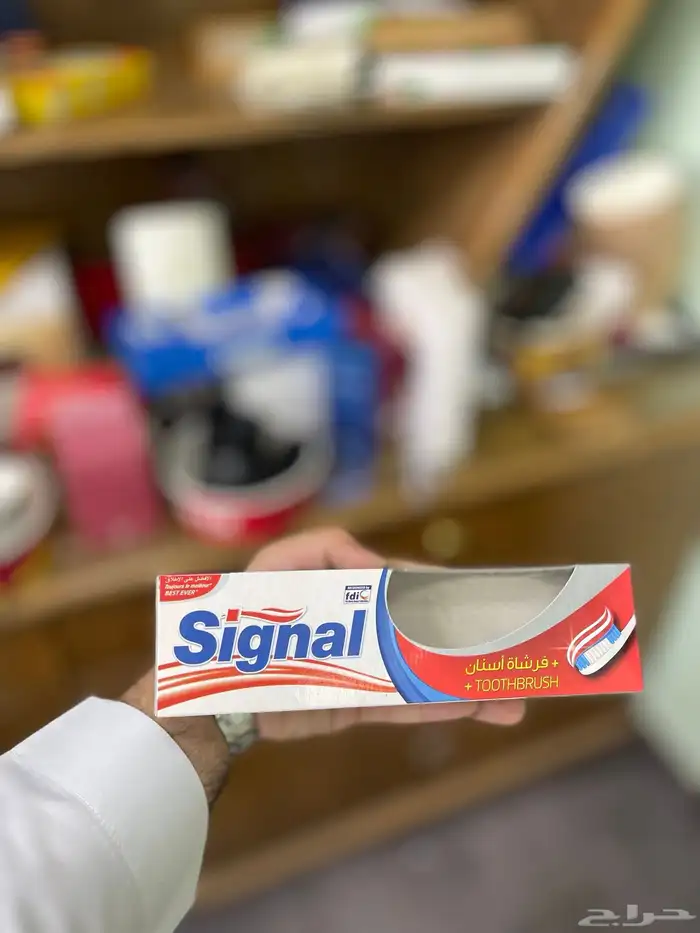 تصميم اكواب وبكجات وصحون ورقيه بأسعار جميله جدا 3