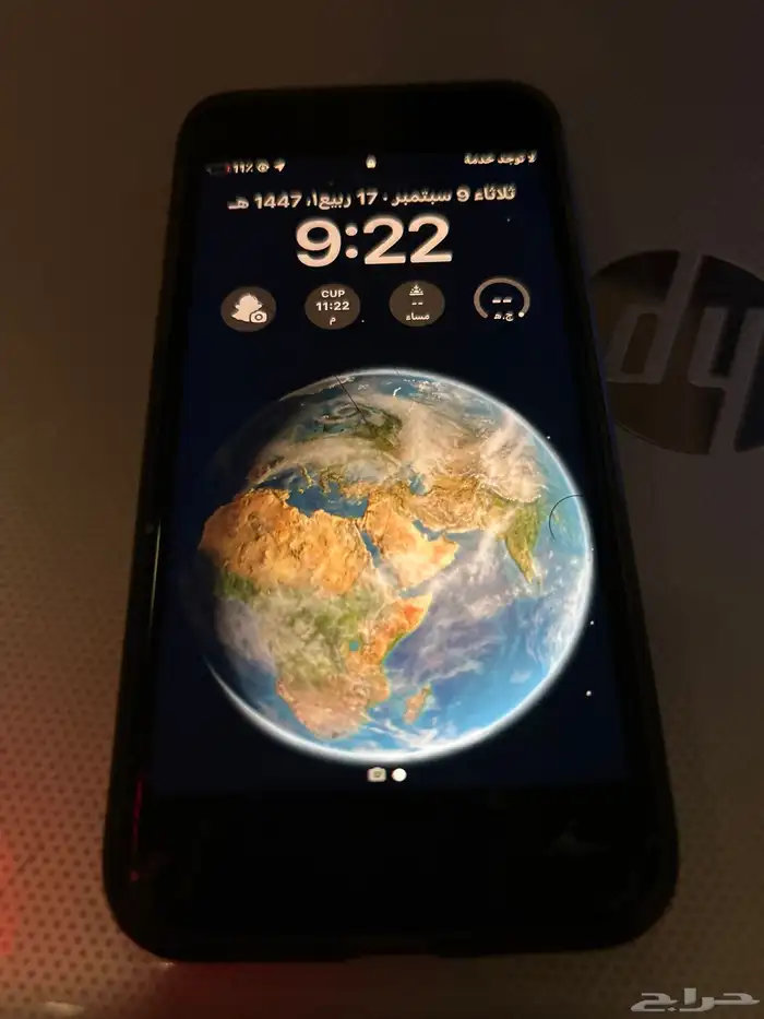 للبيع ايفون 8 عادي نضيف 64 G 0
