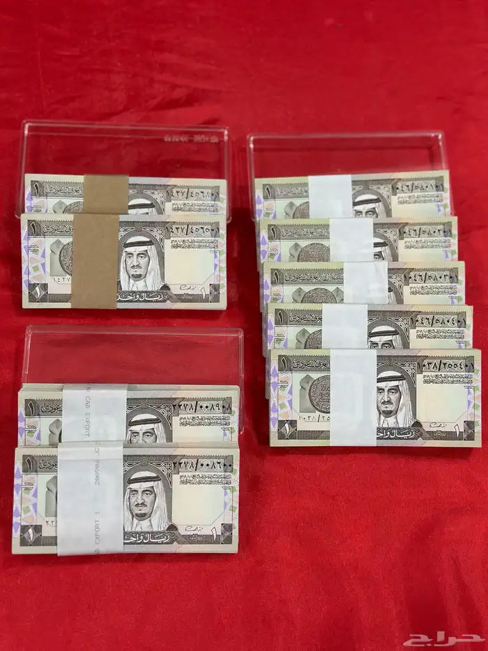 عملات ربطات الملك فهد رحمة الله عليه 2