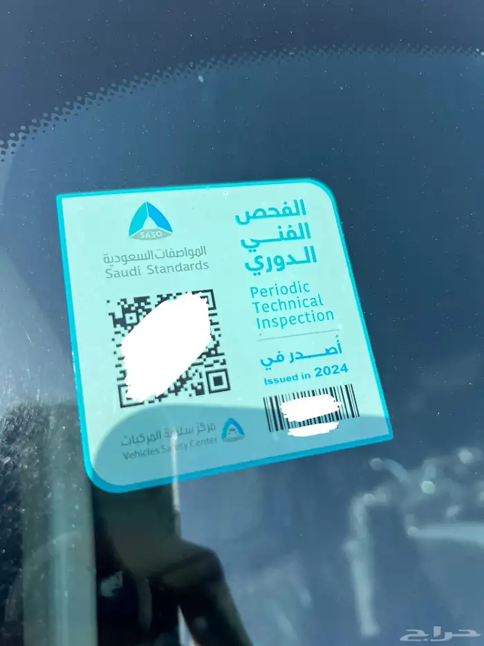 شفروليه ترافيرس LT نص فل 2012 9