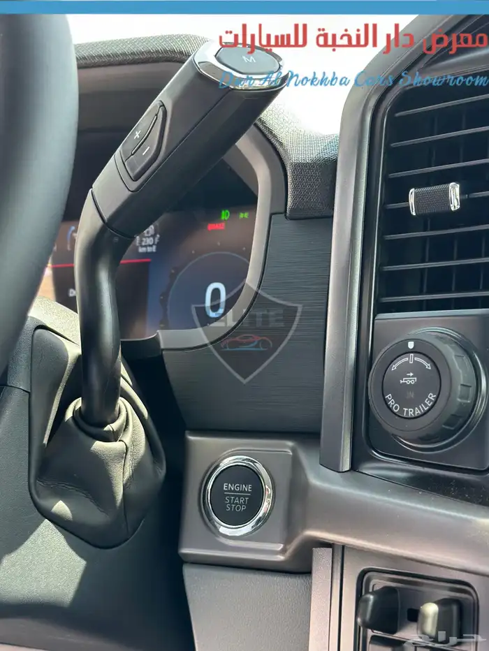 فورد F150 XLT V8 لون حصري سعودي 14