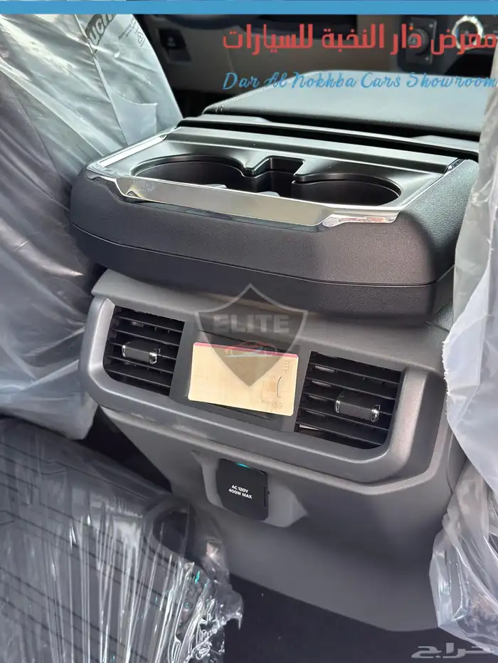 فورد F150 XLT V8 لون حصري سعودي 9