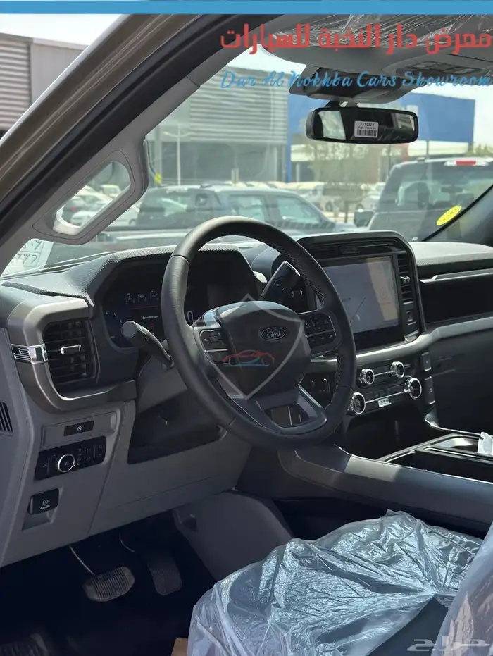 فورد F150 XLT V8 لون حصري سعودي 13