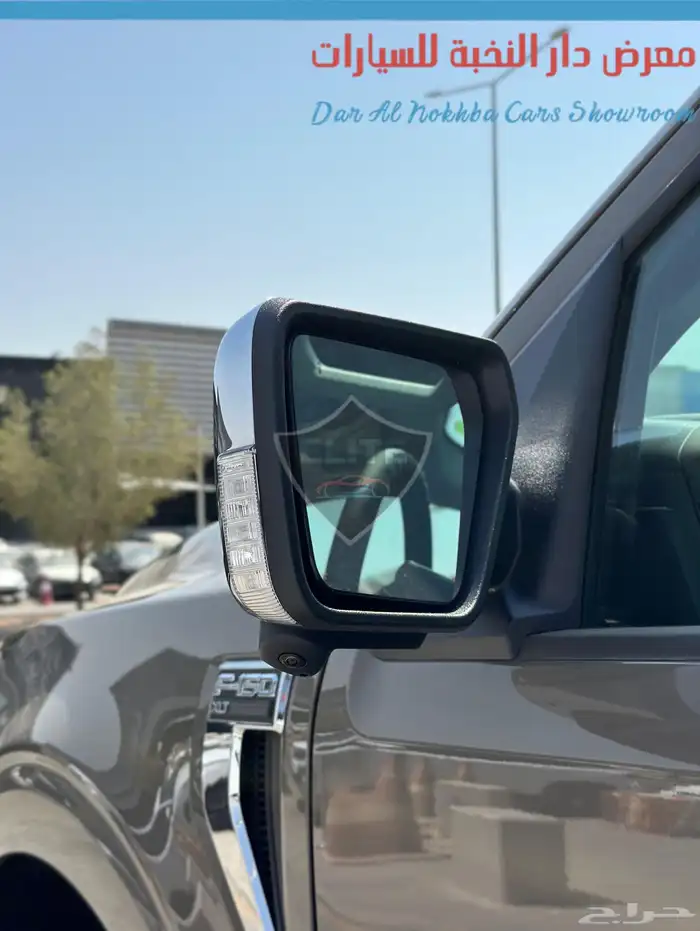 فورد F150 XLT V8 لون حصري سعودي 7