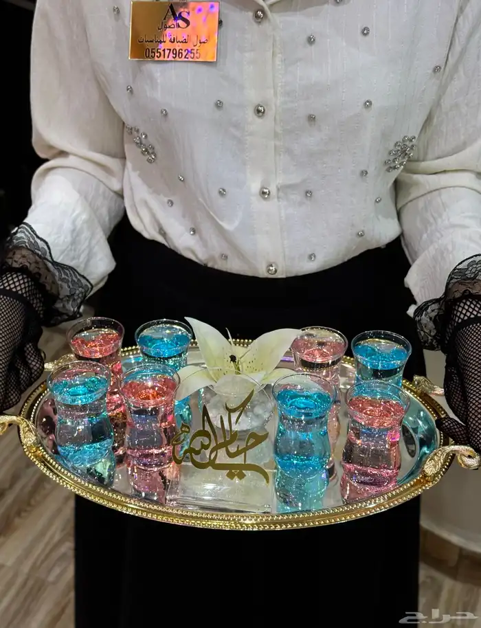 حفر الباطن حي المحمديه 6