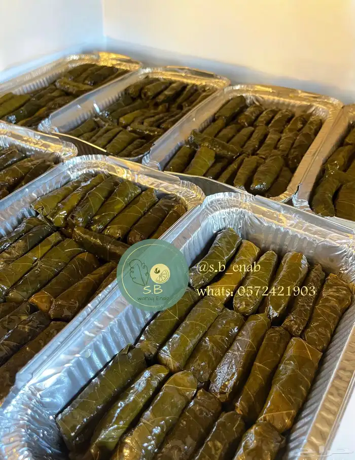 ورق عنب يالنجي 5