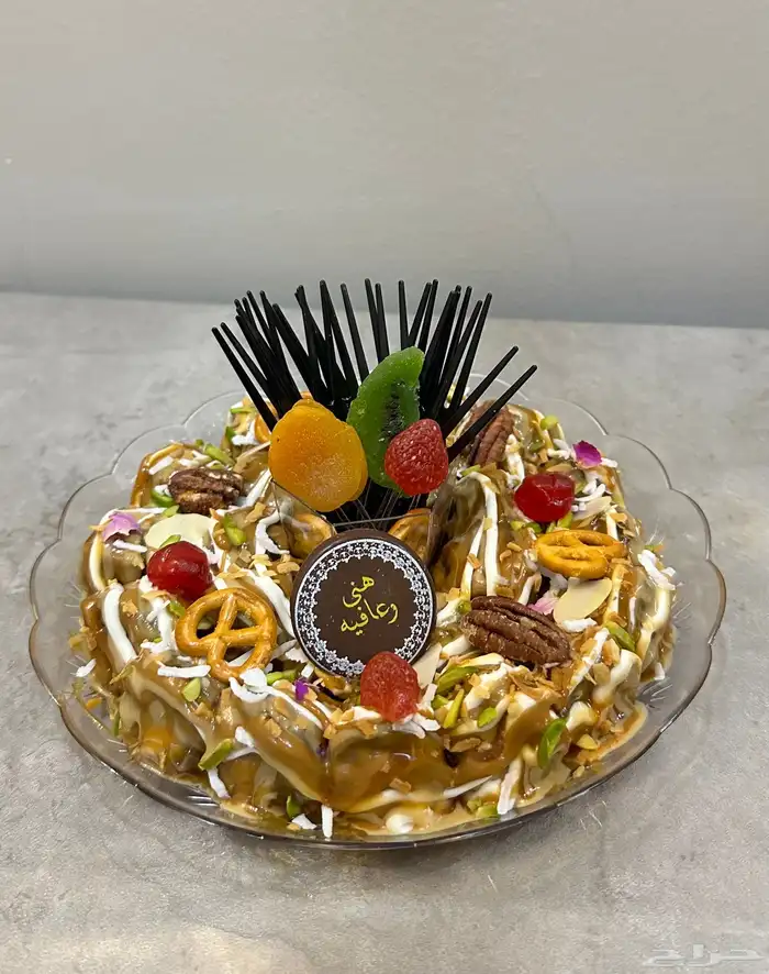 تمر الترف 12