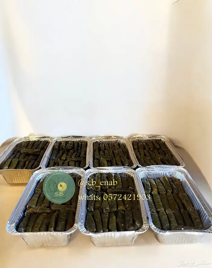 ورق عنب يالنجي 1