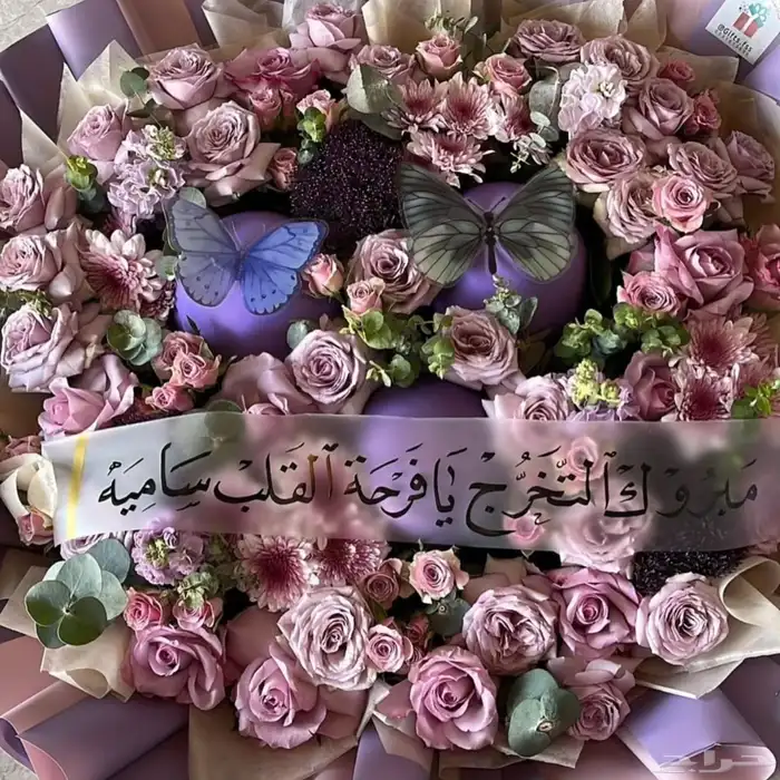 متجر هدايا خميس مشيط ابها مقات سلاسل هدايا 10