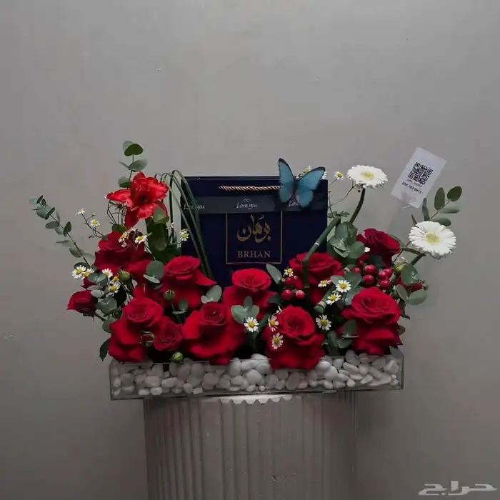 متجر هدايا خميس مشيط ابها مقات سلاسل هدايا 11