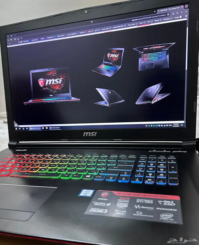 لابتوب العاب قيمنق msi ge72vr 6rf apache pro 2