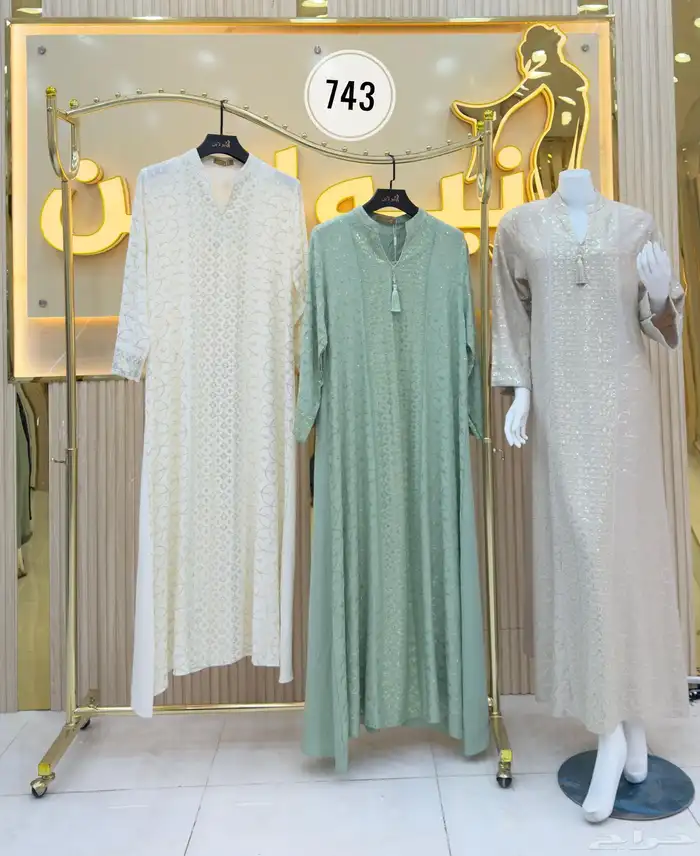 جده البلد 15