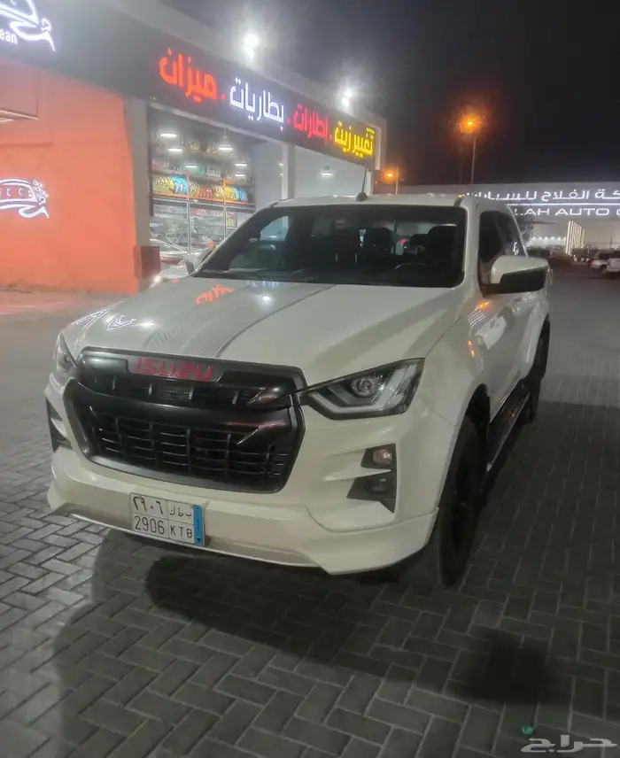 ايسوزو جي تي فل كامل عداد36 8