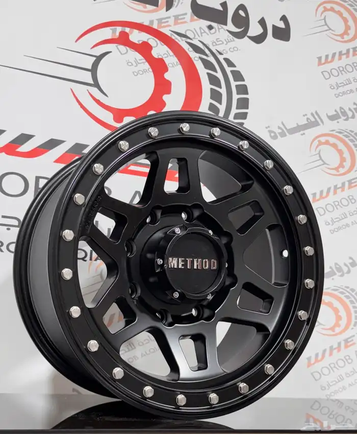 جنوط ميثود 8 مسمار HD2500 مقاس 17 مسافه 180 0