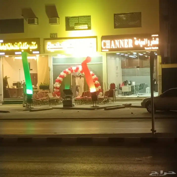 اضاءات افتتاح 3