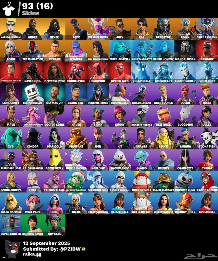 حساب فورت نايت ( انباع الله يبارك له ) 0