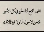 احتاج شاشاشة سمارت الي عنده يتواصل معي 0
