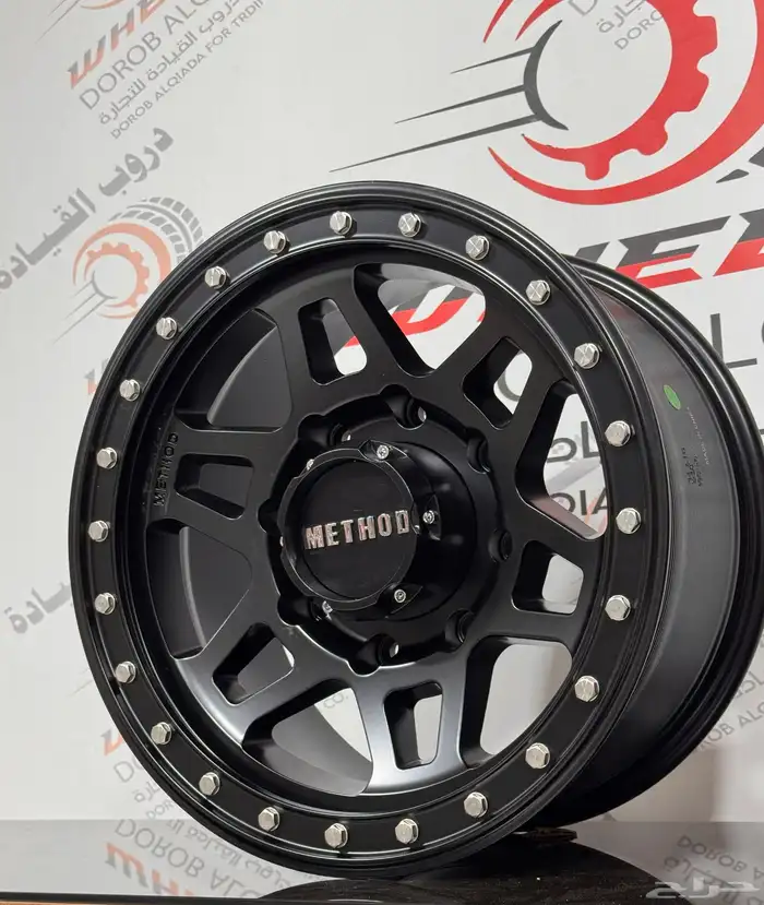 جنوط ميثود 8 مسمار HD2500 مقاس 17 مسافه 180 2
