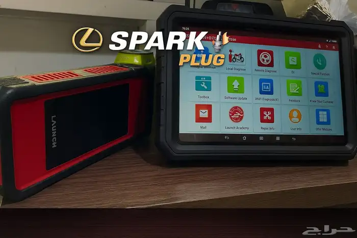 تنظيف بخاخات و بوابه الثروتل وثلاجه المكينه ( تصفية مكينه) 1