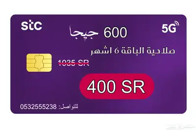 شرايح بينات index