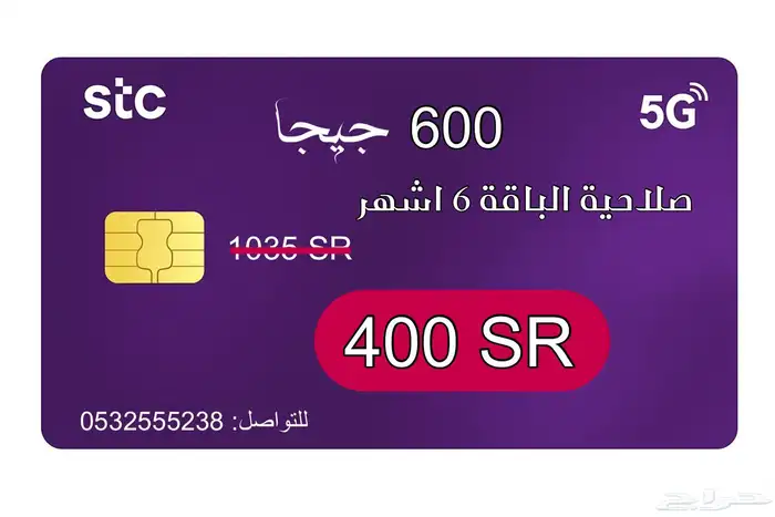 شرايح بينات 1