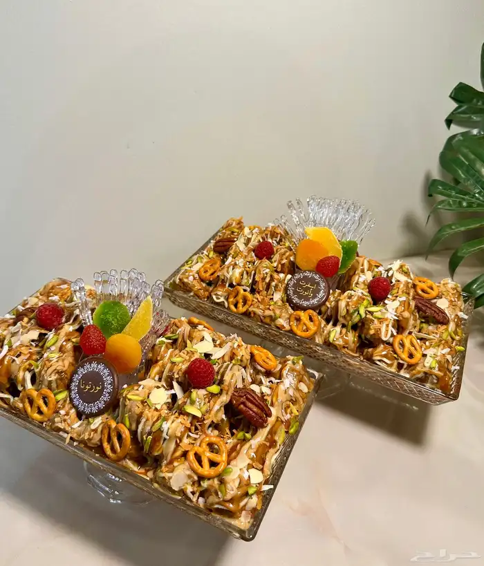 تمر الترف 13