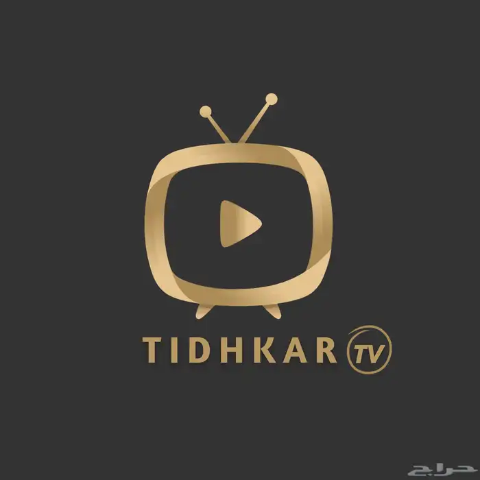 الناقل الجديد للدوري السعوديه   افلام مسلسلات ضخمة 0