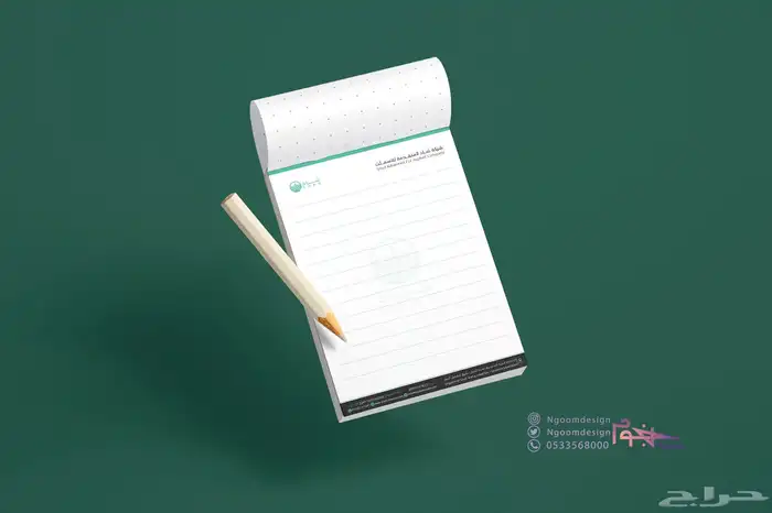 تصميم لوقو بطريقة احترافية وخاصة وهوية مع بروفايل جذاب 36