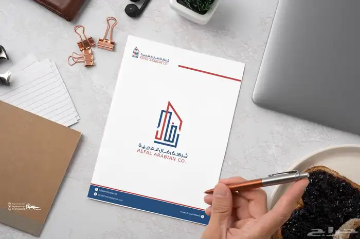 تصميم لوقو بطريقة احترافية وخاصة وهوية مع بروفايل جذاب 25