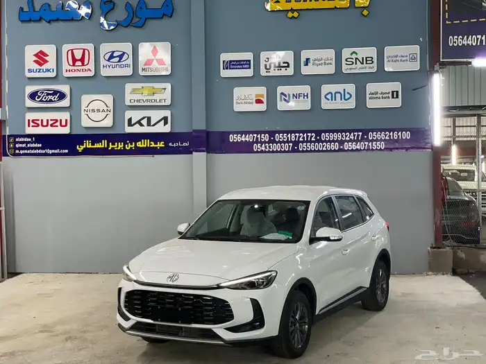 MG ZS الشكل الجديد 2025 كومفورت. 6