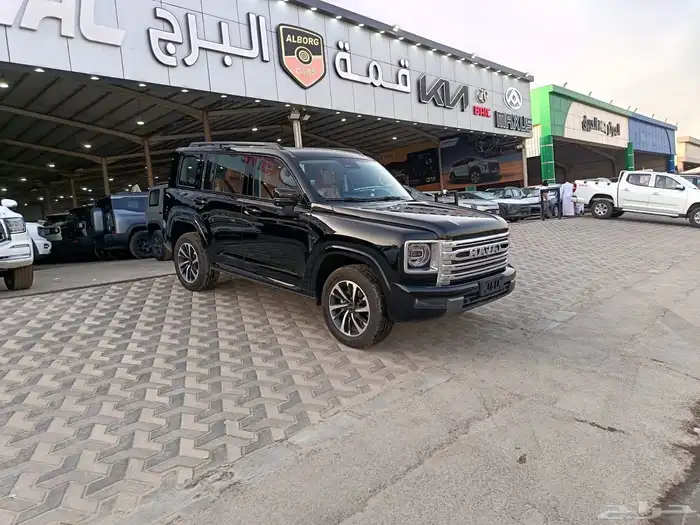 فل كامل h9 3