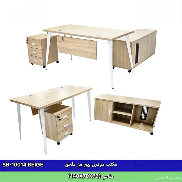 اثاث مكتبي 4