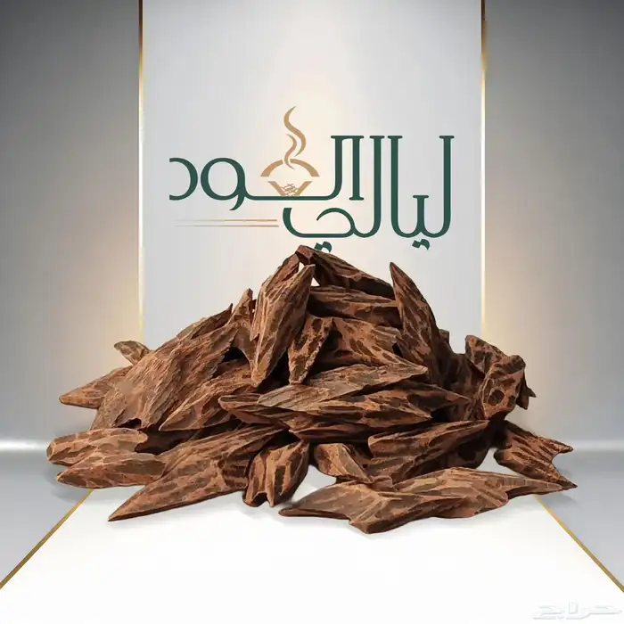 عود تايقر فيتنامي ضمان ذهبي 2