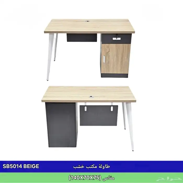 اثاث مكتبي 8
