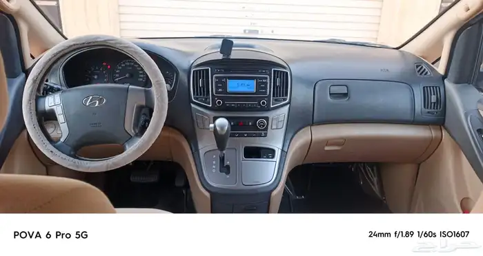 هونداي H1   2020 للبيع 0