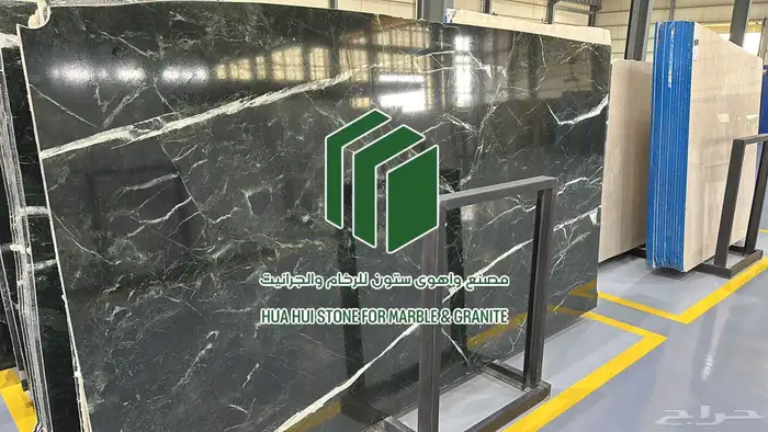 حجر ورخام 10