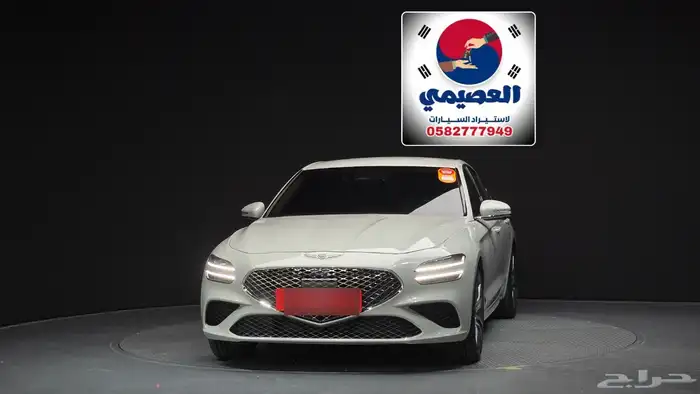للاستيراد من كوريا _ G70 _ 2025 0