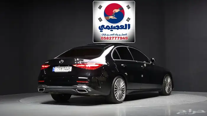 للاستيراد من كوريا _ C300 _2023 2