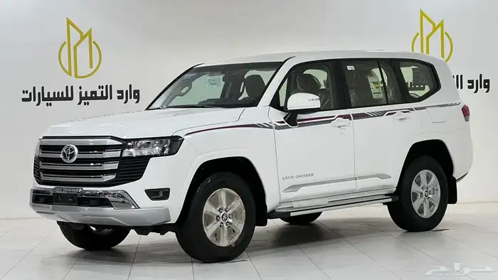 تويوتا لاندكروزر GX.R.2025هدد تنفس طبيعي خليجي بنزين 1