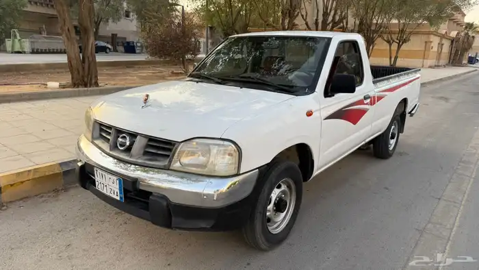 تم البيع 0