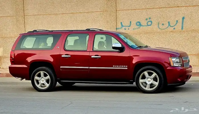 جمس للبيع موديل 2012 11