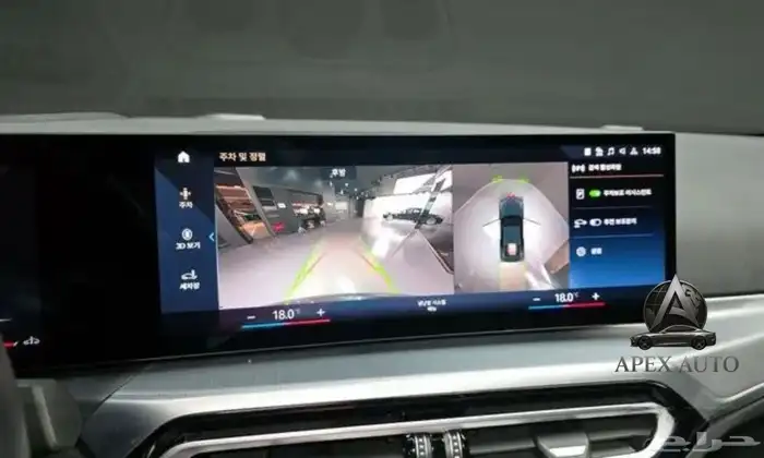 BMW 420 i mkit 15
