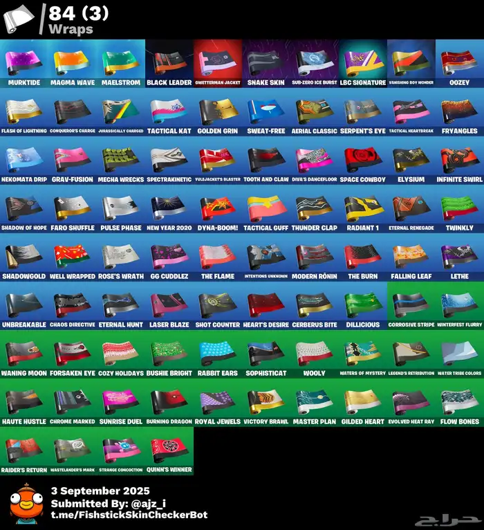 حساب فورت نايت للبيع 5