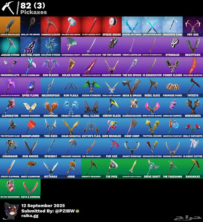 حساب فورت نايت ( انباع الله يبارك له ) 4