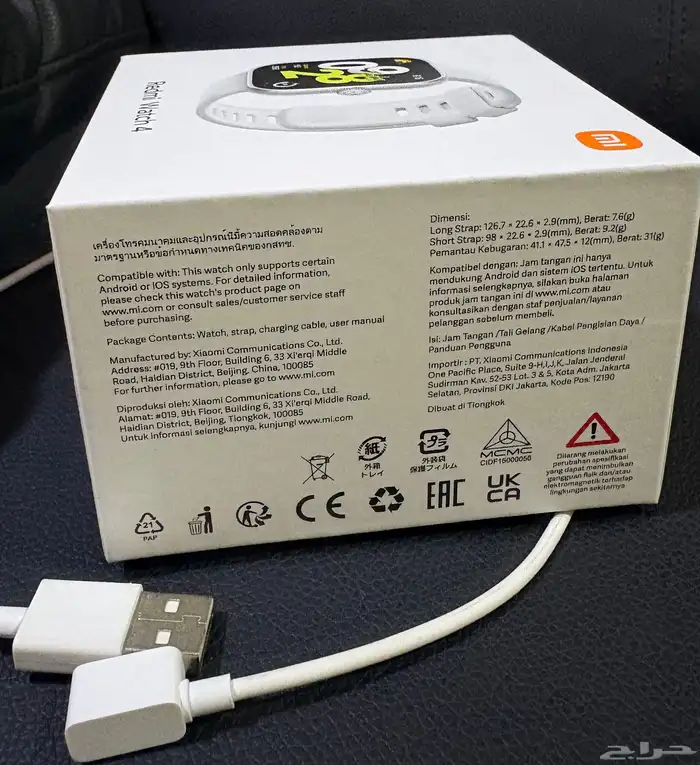 ساعة شاومي اكتيف  .Xiaomi Watch Active 4 2