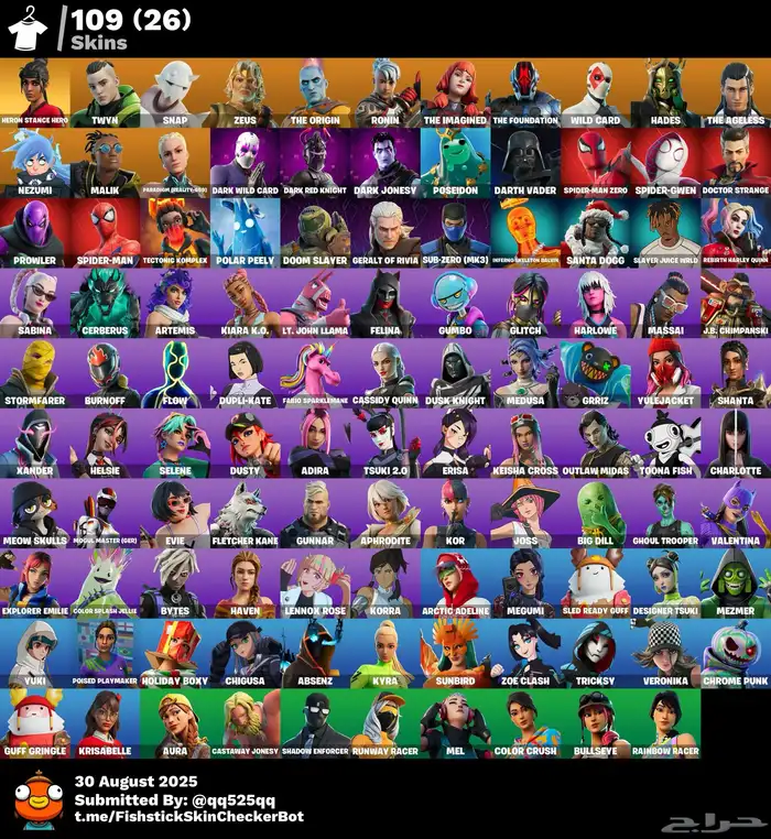 مورد حسابات فورت نايت بارخصص الاسعار 9