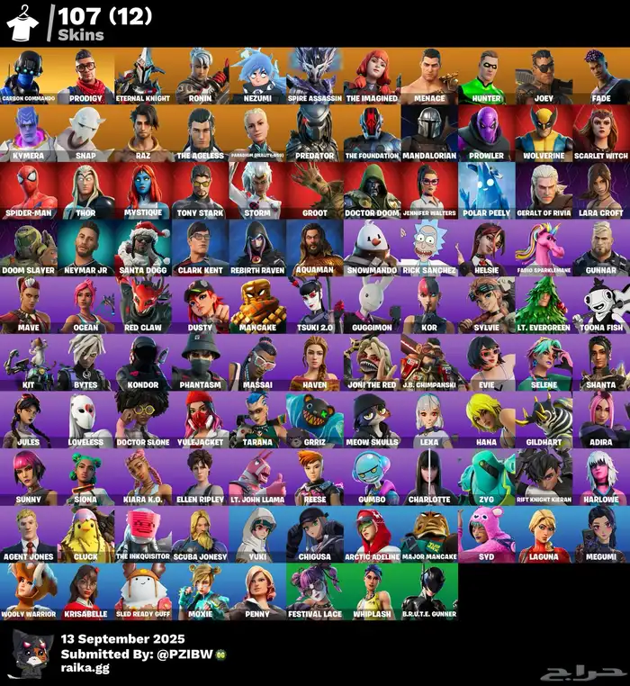 حساب فورت نايت ( انباع الله يبارك له ) 0